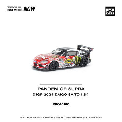 Pop Race #180: Pandem GR Supra D1GP 2024 Diago Saito