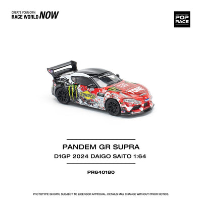 Pop Race #180: Pandem GR Supra D1GP 2024 Diago Saito