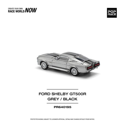 Pop Race #195: Ford Shelby GT500R Grey/Black 1:64