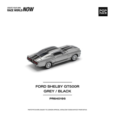Pop Race #195: Ford Shelby GT500R Grey/Black 1:64