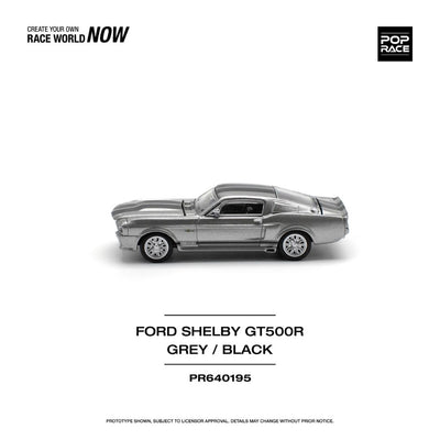 Pop Race #195: Ford Shelby GT500R Grey/Black 1:64
