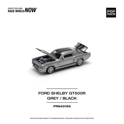 Pop Race #195: Ford Shelby GT500R Grey/Black 1:64