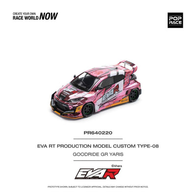 Pop Race #220: EVA RT Production Model Custom Type-08 Goodride GR Yaris