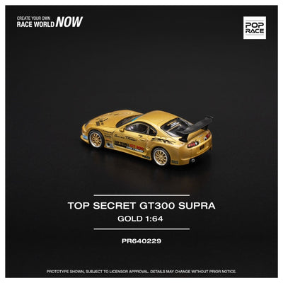 Pop Race #229: Top Secret GT300 Supra Gold 1:64