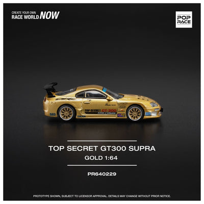 Pop Race #229: Top Secret GT300 Supra Gold 1:64