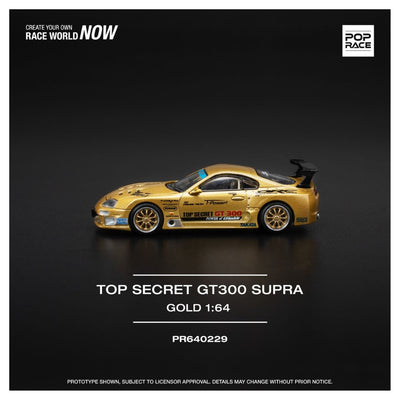 Pop Race #229: Top Secret GT300 Supra Gold 1:64