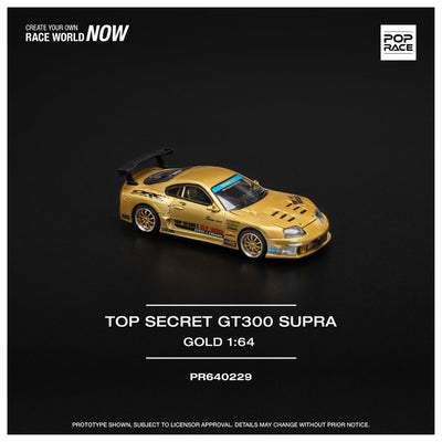 Pop Race #229: Top Secret GT300 Supra Gold 1:64