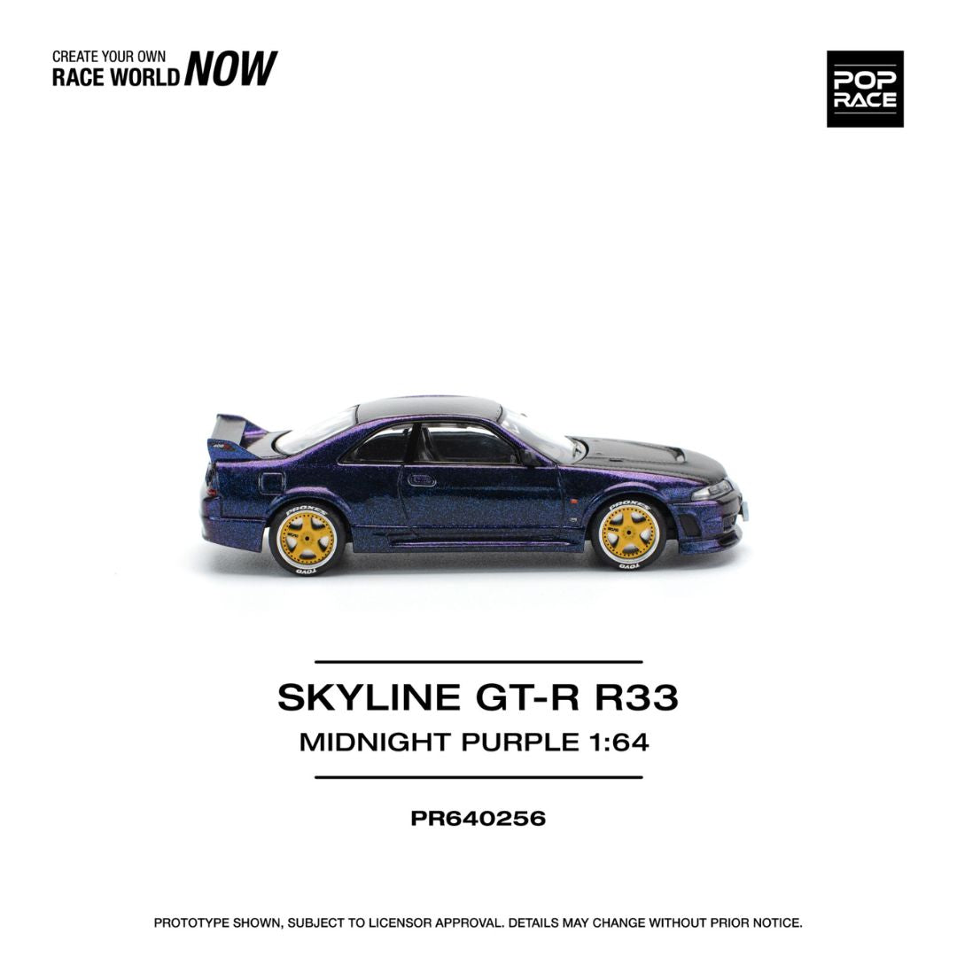 Pop Race #256: Skyline GT-R R33 - Midnight Purple – Krazy Caterpillar