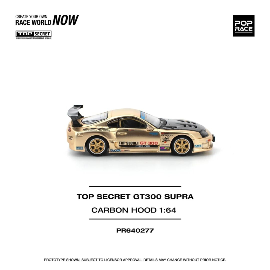 Pop Race #277: Top Secret GT300 Supra Carbon Hood
