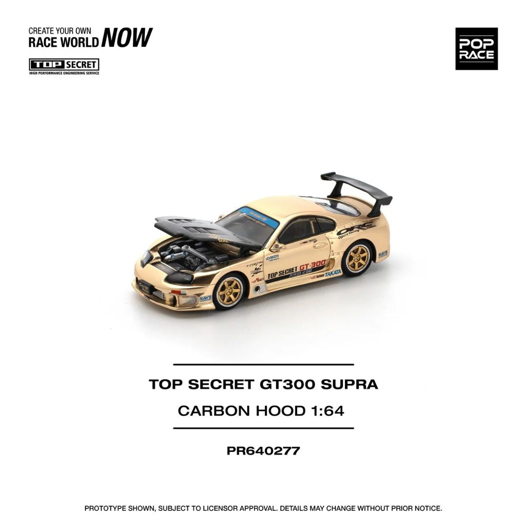 Pop Race #277: Top Secret GT300 Supra Carbon Hood