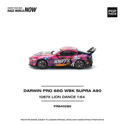 Pop Race #285: Darwin Pro 66G WBK Supra A90 1087X Lion Dance