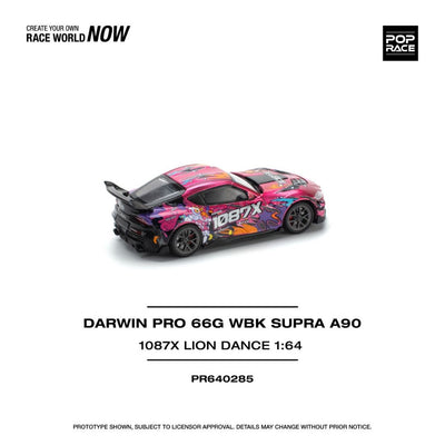 Pop Race #285: Darwin Pro 66G WBK Supra A90 1087X Lion Dance