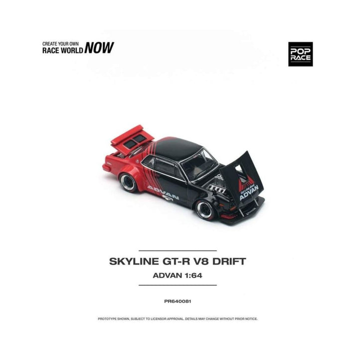 PopRace_81NissanSkylineGTRV-