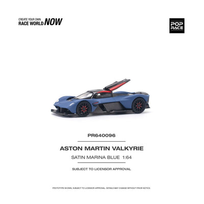 Pop Race #96: Aston Martin Valkyrie Satin Marina Blue