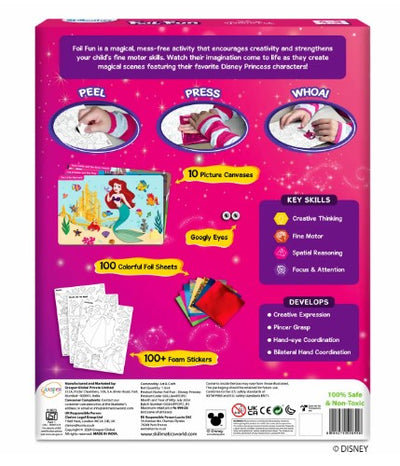 Skillmatics Foil Fun: Disney Princess