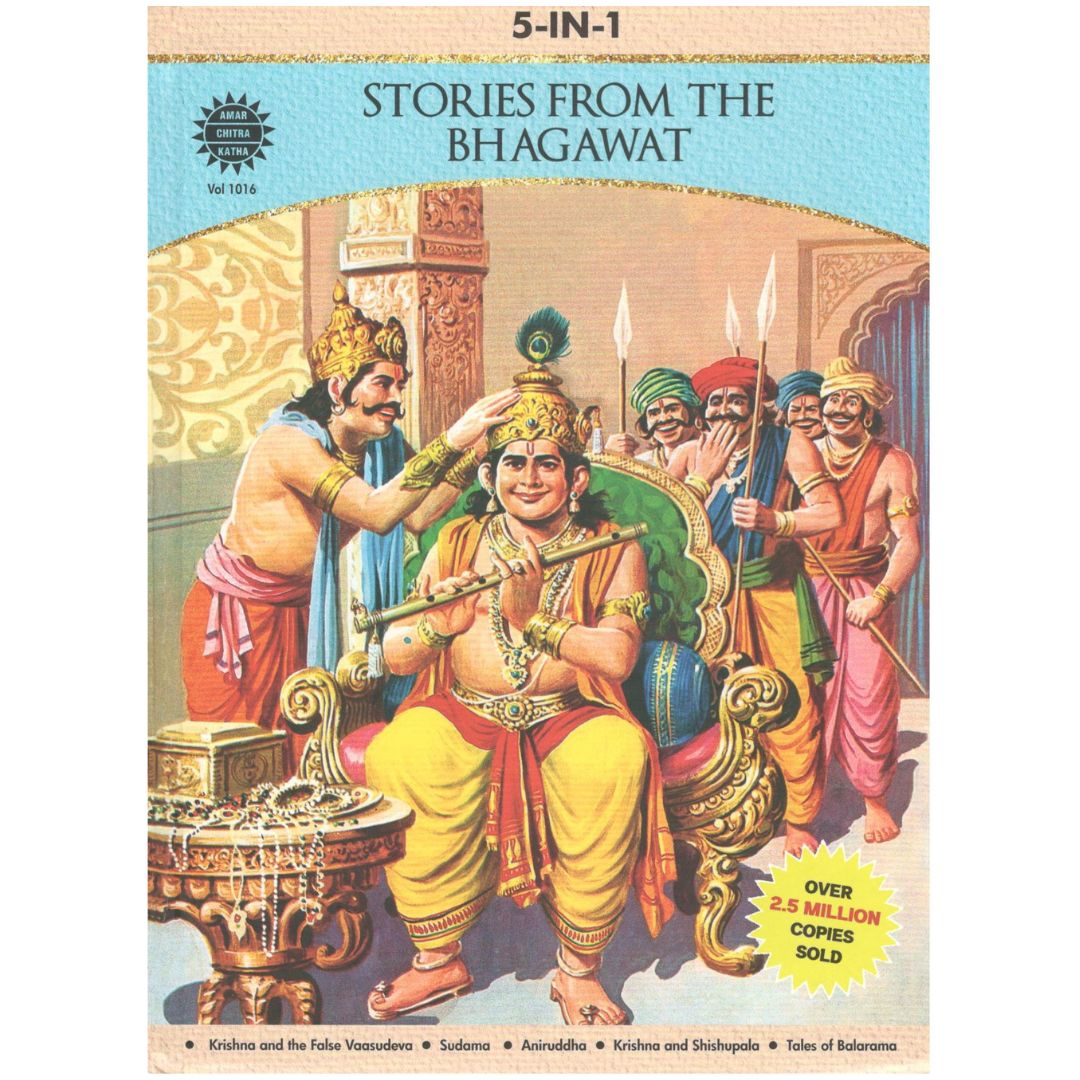 Stories From The Bhagawat - 5 In 1 - Hardcover