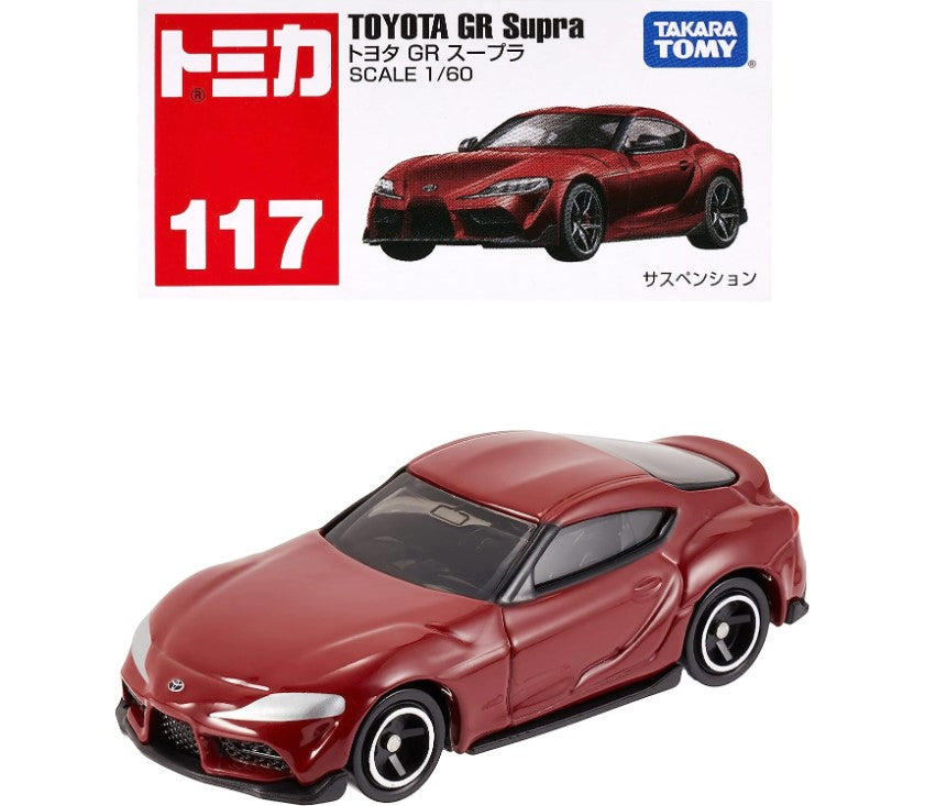 Tomica #117 : Toyota Supra