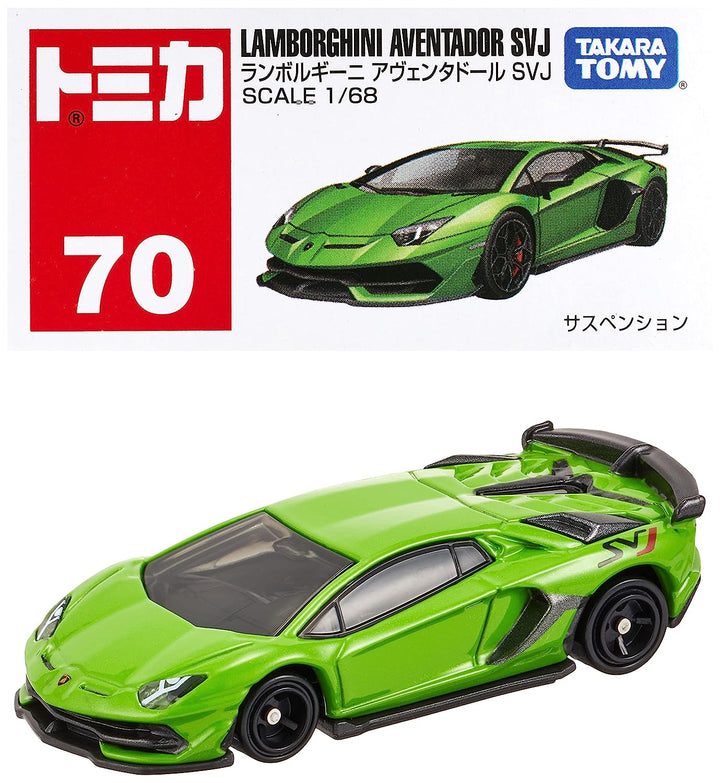 Tomica #70 Lamborghini Aventador SVJ – Krazy Caterpillar