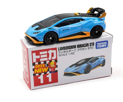 Tomica #11 Lamborghini Huracan Sto