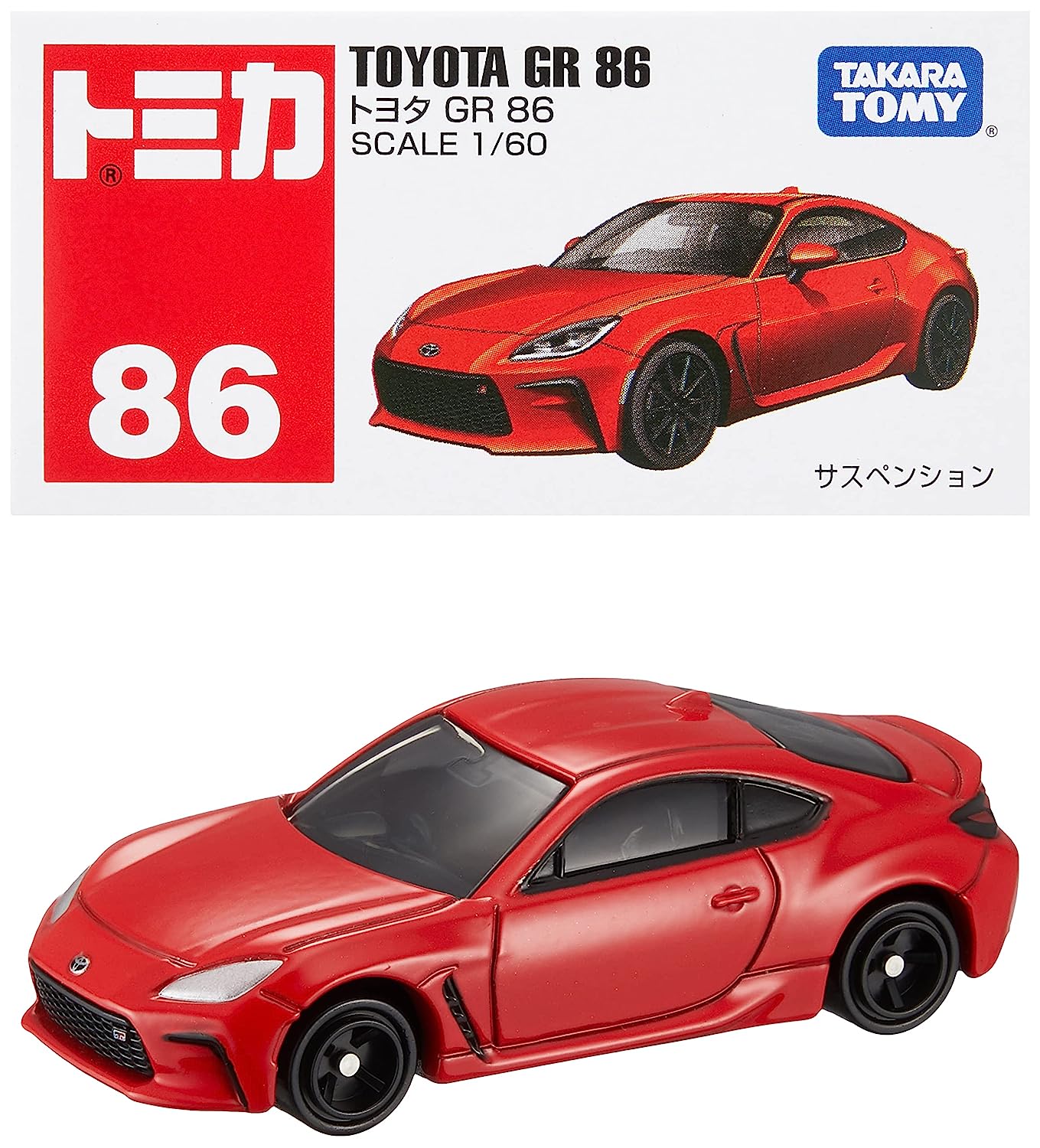 Tomica #86-9 Toyota Gr 86 (SPX26T)