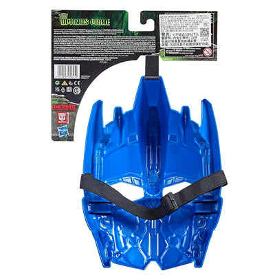 Transformers Rise of The Beasts Mask: Optimus Prime | Hasbro