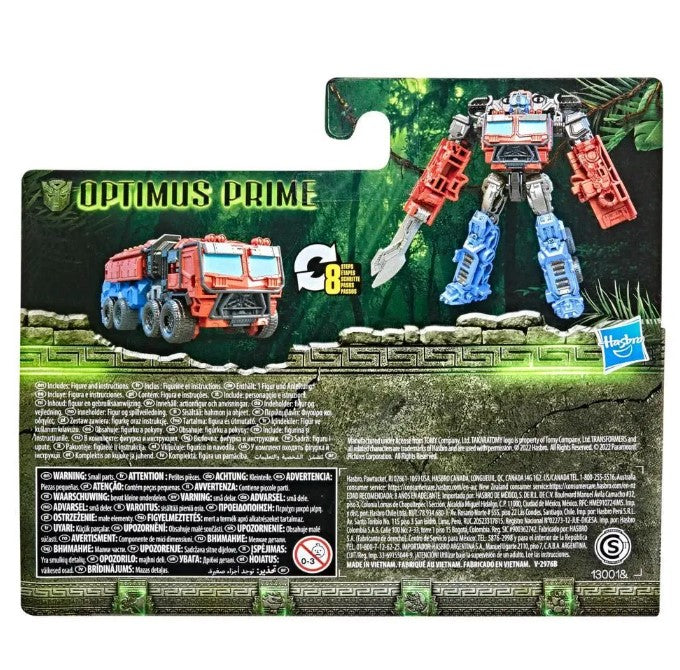 Transformers: Rise of the Beasts Beast Alliance: Optimus Prime Inch)  Hasbro