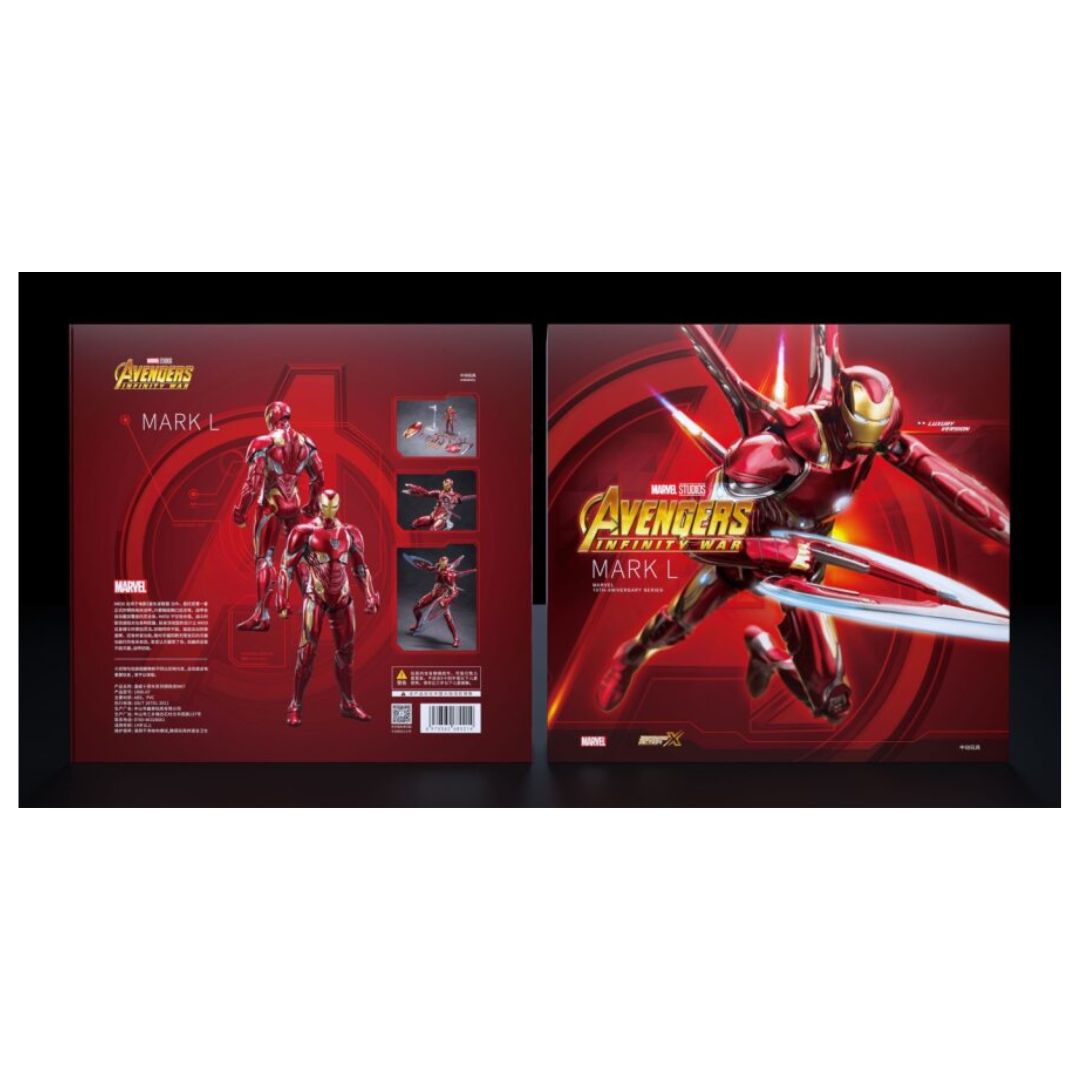 ZD Toys Iron Man MK50 Luxury Version 7 Inch