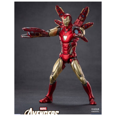 ZD Toys Iron Man MK85 2.0 Version Luminous Ver 7 Inch