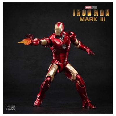 ZD Toys: Marvel Iron Man MK3 7 Inch