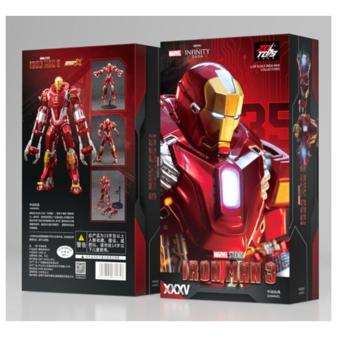 ZD Toys: Marvel Iron Man MK35 7 Inch