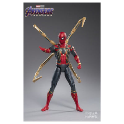 ZD Toys: Marvel Series I - Iron Spider 14 Inch Figure