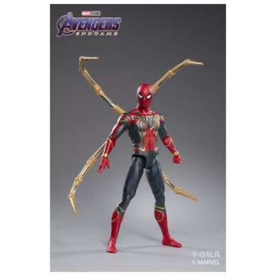 ZD Toys: Marvel Series I - Iron Spider 14 Inch Figure
