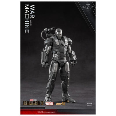 ZD Toys: Marvel War Machine MK1 7 Inch Action Figure