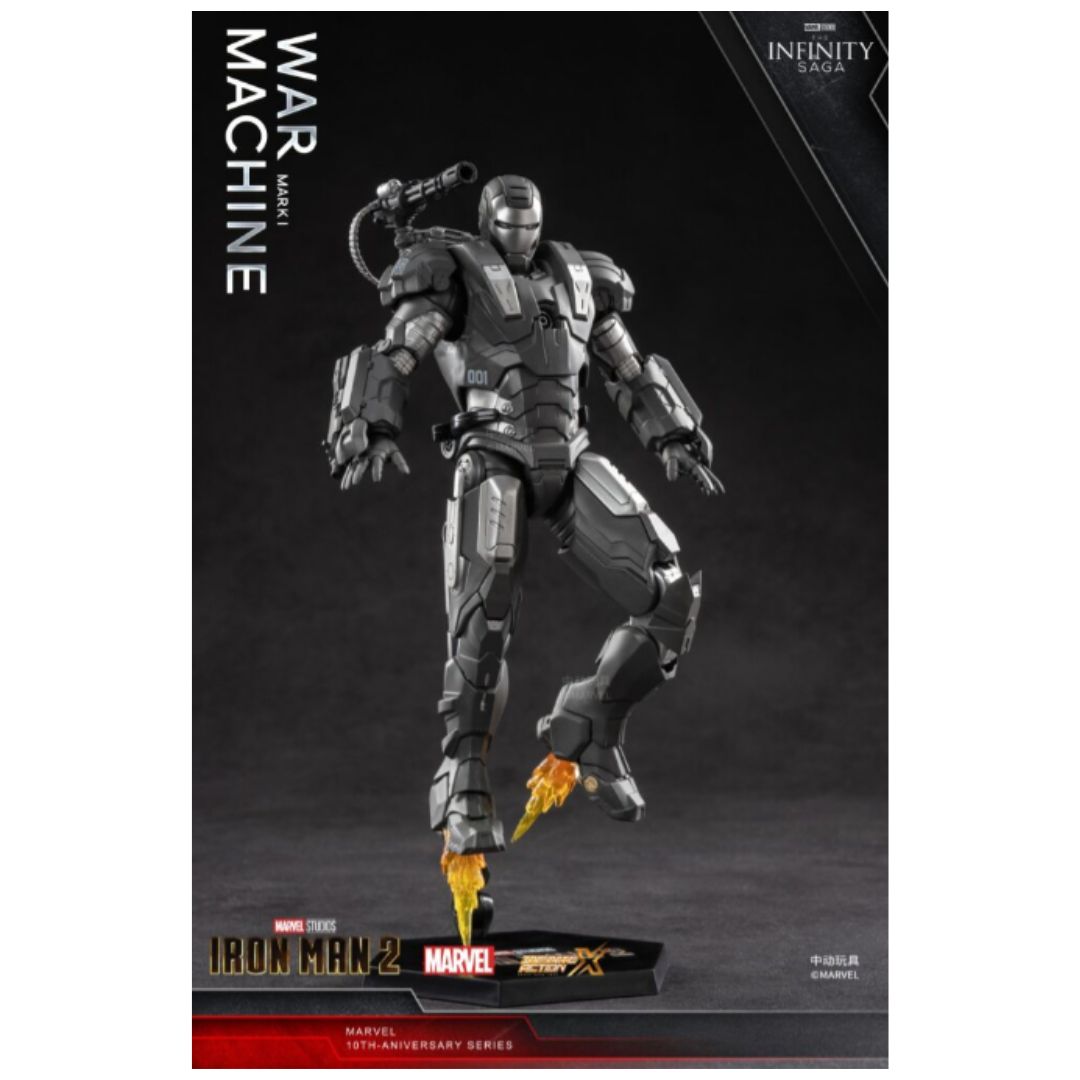 ZD Toys: Marvel War Machine MK1 7 Inch Action Figure