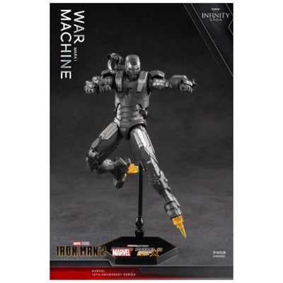 ZD Toys: Marvel War Machine MK1 7 Inch Action Figure