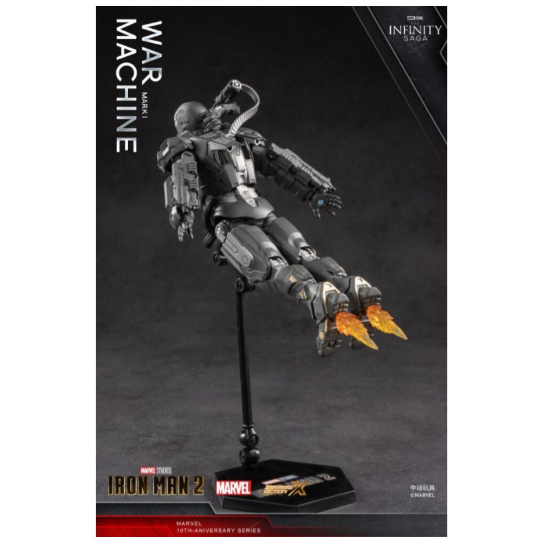 ZD Toys: Marvel War Machine MK1 7 Inch Action Figure