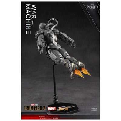 ZD Toys: Marvel War Machine MK1 7 Inch Action Figure