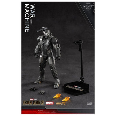 ZD Toys: Marvel War Machine MK1 7 Inch Action Figure