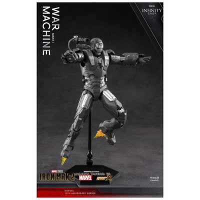 ZD Toys: Marvel War Machine MK1 7 Inch Action Figure