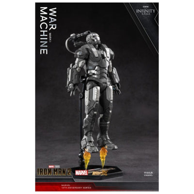 ZD Toys: Marvel War Machine MK1 7 Inch Action Figure