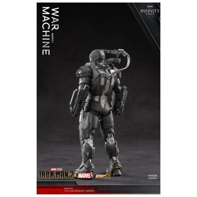 ZD Toys: Marvel War Machine MK1 7 Inch Action Figure