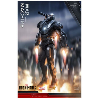 ZD Toys: Marvel War Machine MK1 7 Inch Action Figure