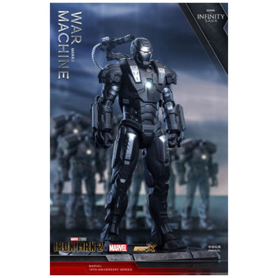 ZD Toys: Marvel War Machine MK1 7 Inch Action Figure