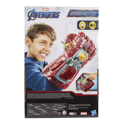 Electronic Gauntlet: Marvel Avengers | Hasbro