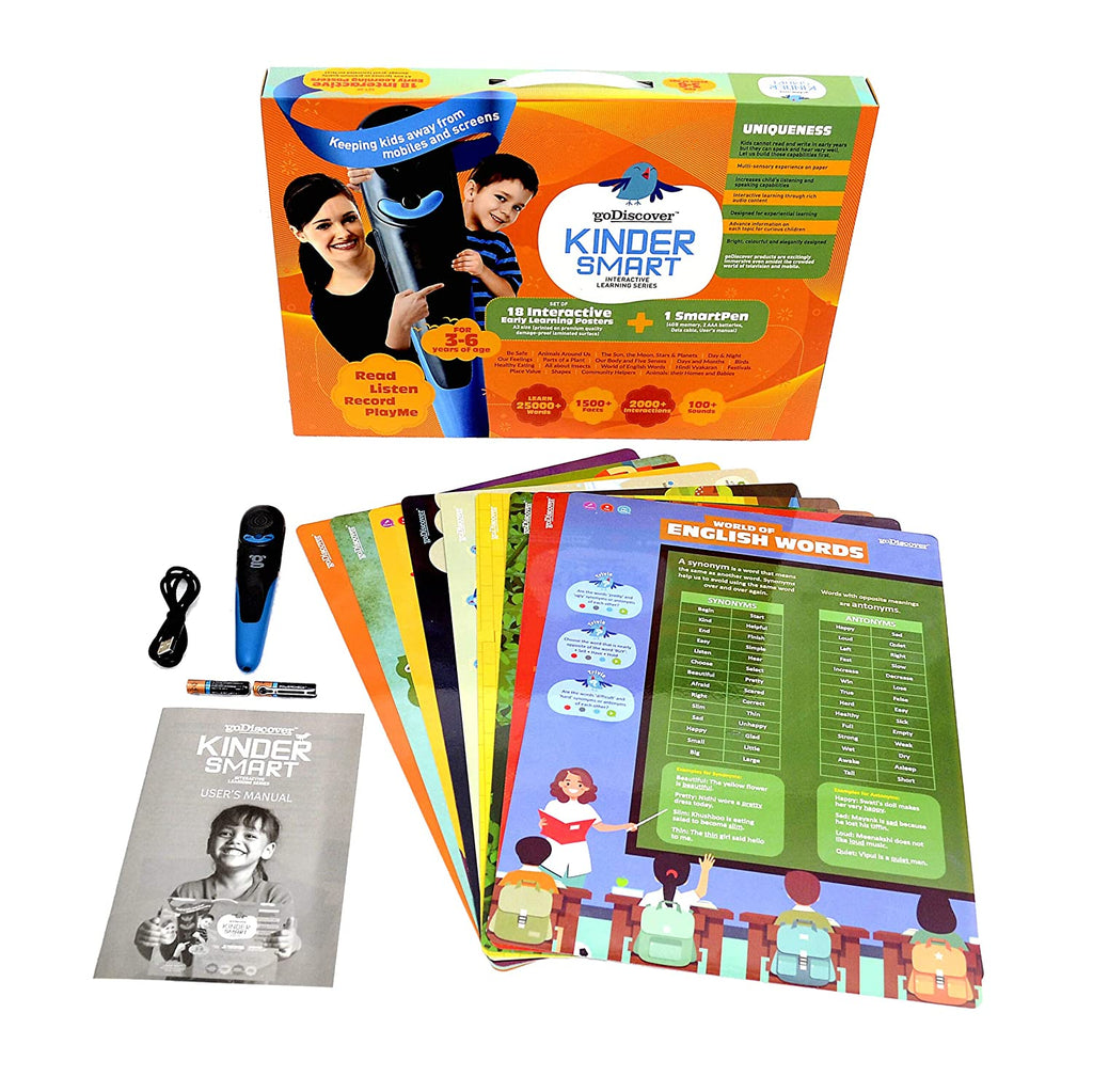 Kinder Smart: Interactive Learning Series | goDiscover