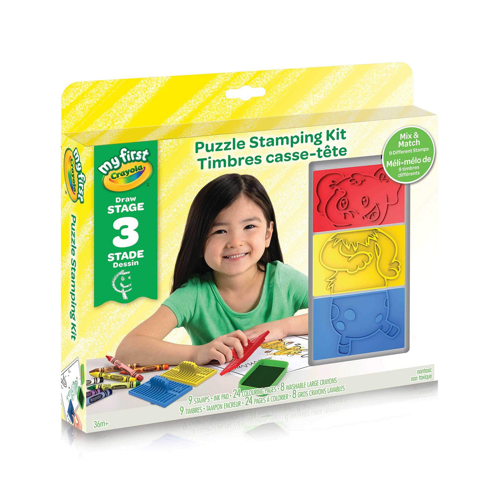 My First Crayola Puzzle Stamping Kit | Crayola