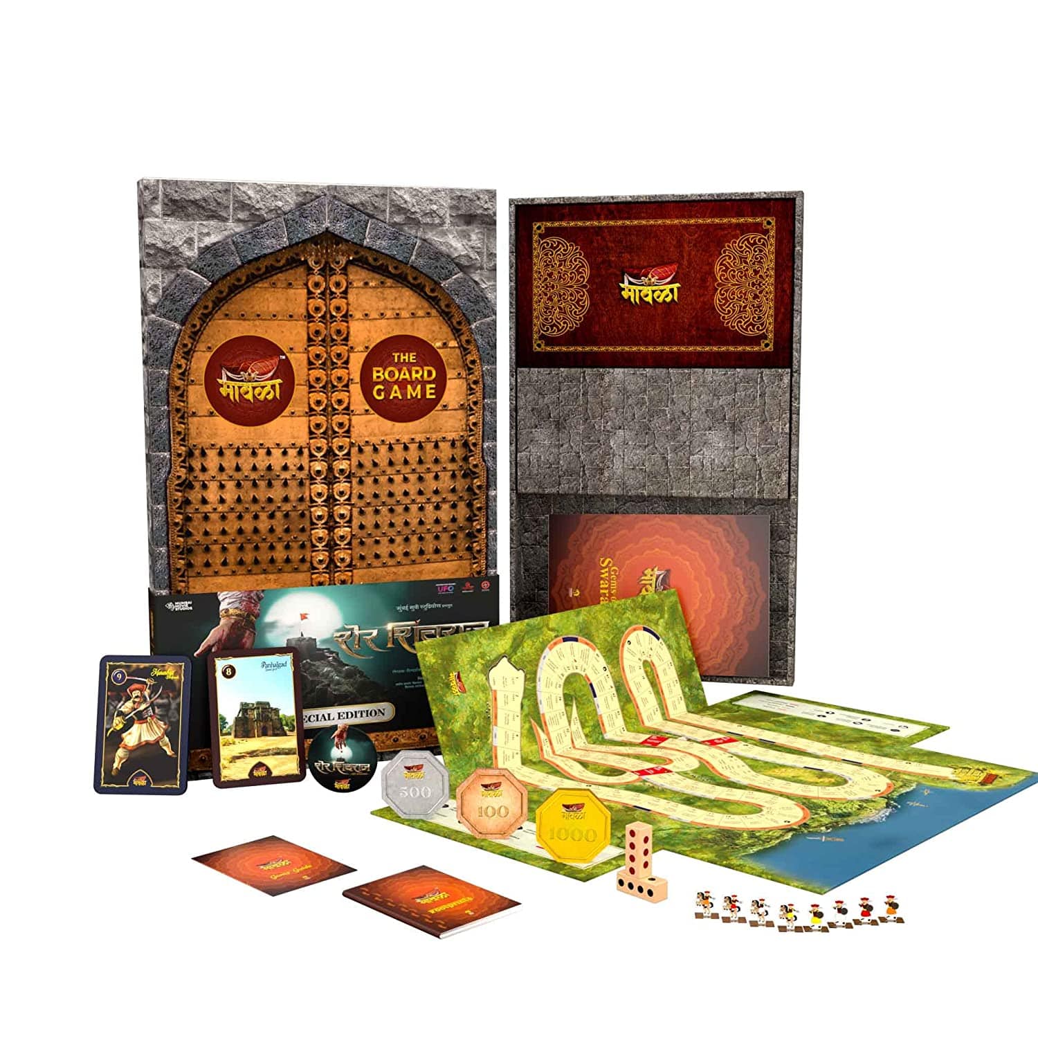 Mawala: The Board Game - English | Mawala – Krazy Caterpillar