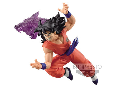 Dragon Ball Z G x Materia - The Yamcha Figure | Banpresto