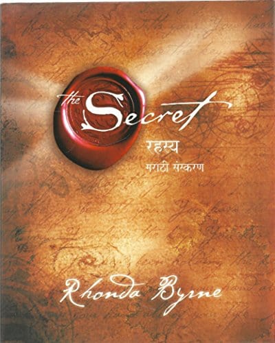 The Secret (Marathi) - Paperback | Simon & Schuster