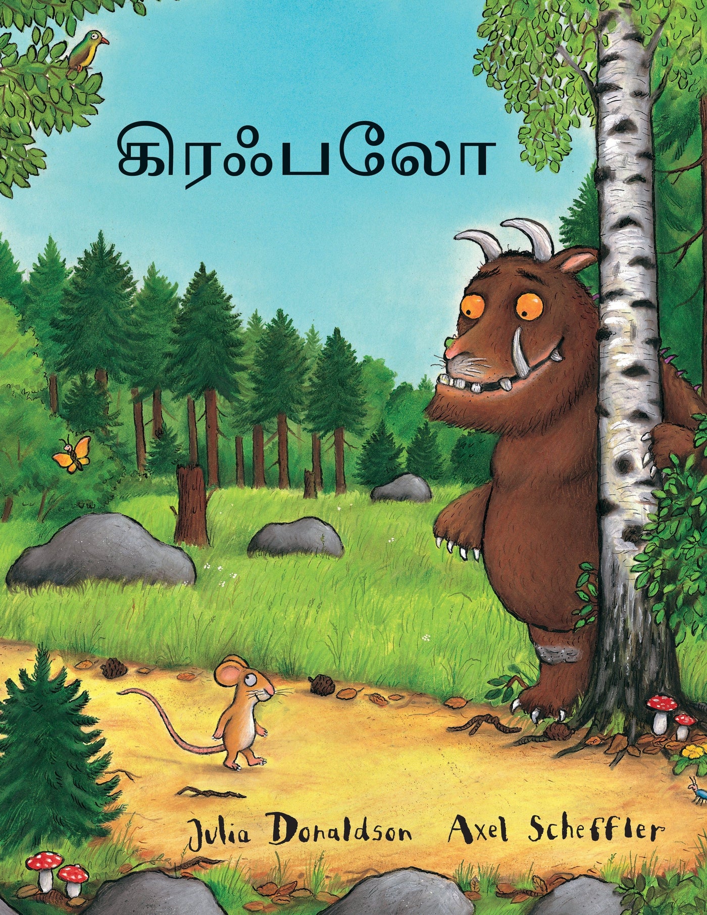 The Gruffalo -Tamil - Paperback | Julia Donaldson by Macmillan Book